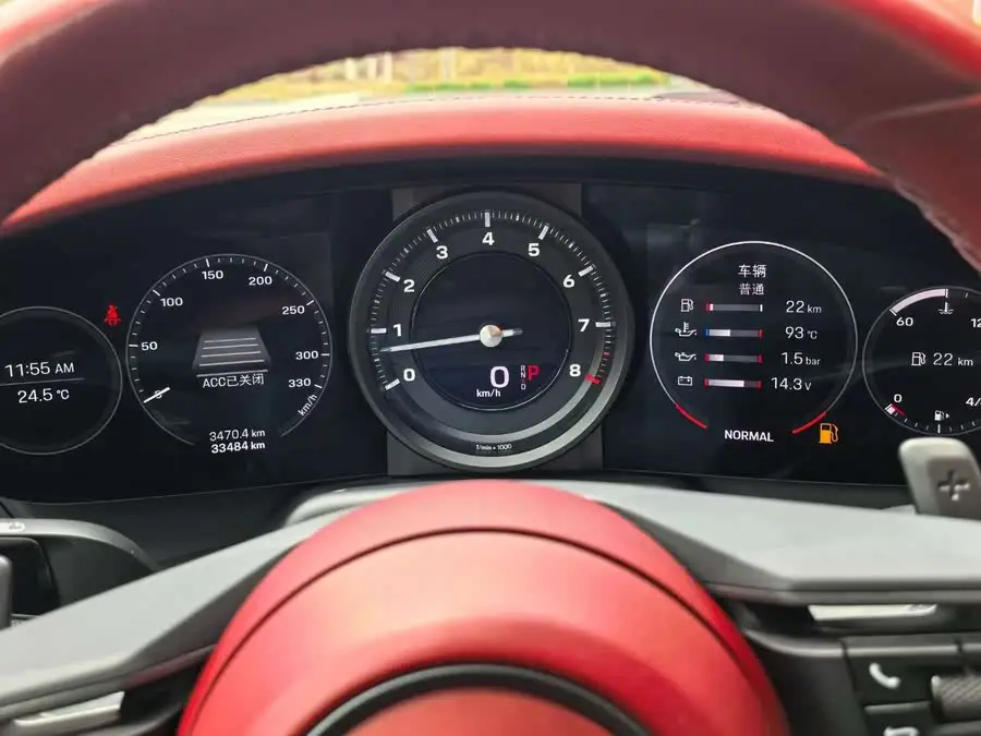 Porsche 911 2020 Carrera 3.0T