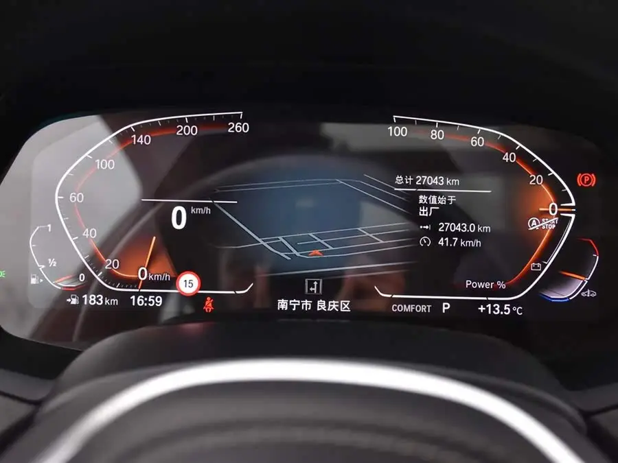 BMW X5 2022 Facelift xDrive 30Li M Sport Package