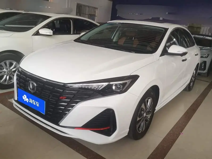 2023 Yidong Chuangxiang Edition PLUS Blue Whale NE 1.4T GDI DCT Premium Version