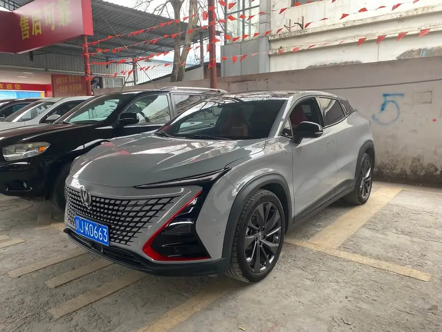 شانجان UNI-T 2020 1.5T الرائد