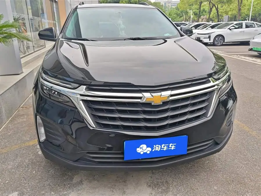 2022 Chevrolet Equinox 535T Chiajie Edition