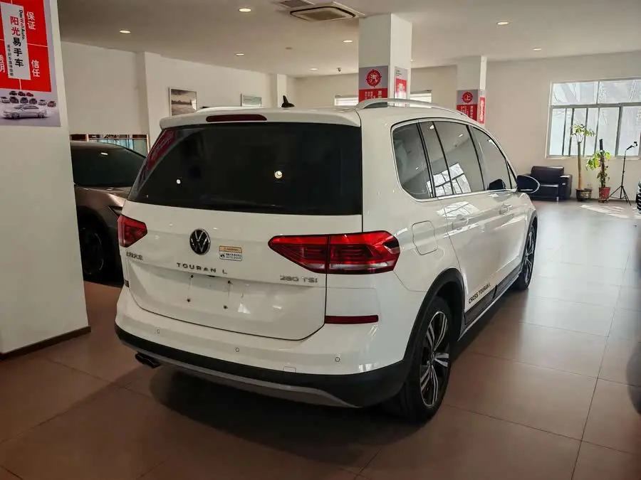 2021 Volkswagen Touran L 280 TSI DSG Top Edition 7-Seater