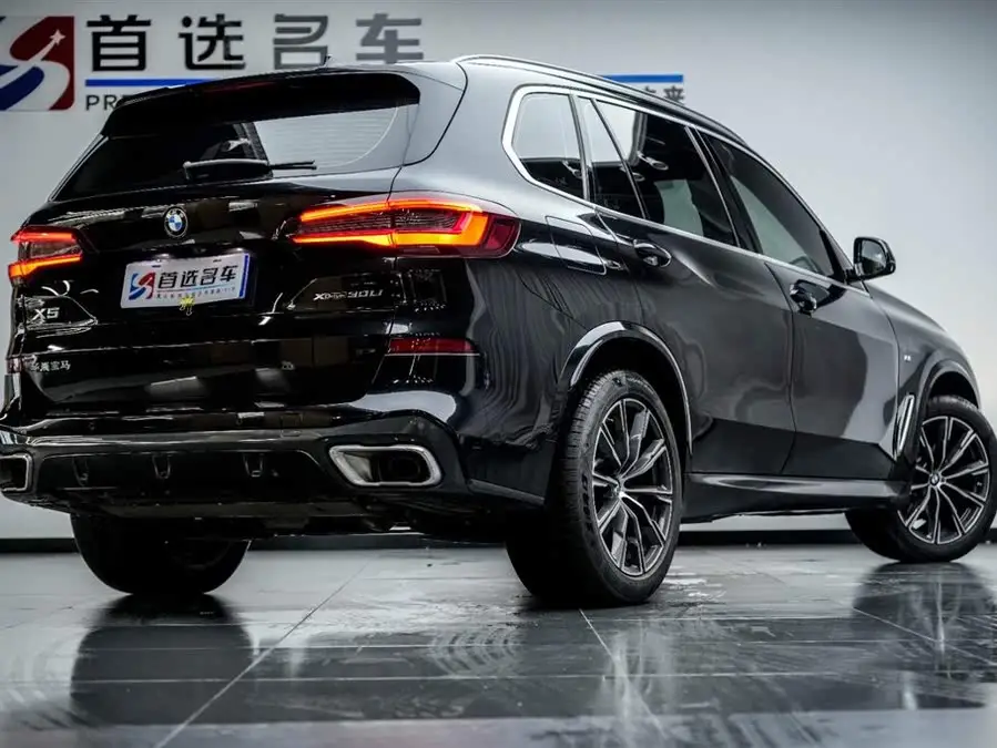 BMW X5 2022 Model Facelift xDrive 30Li M Sport Package