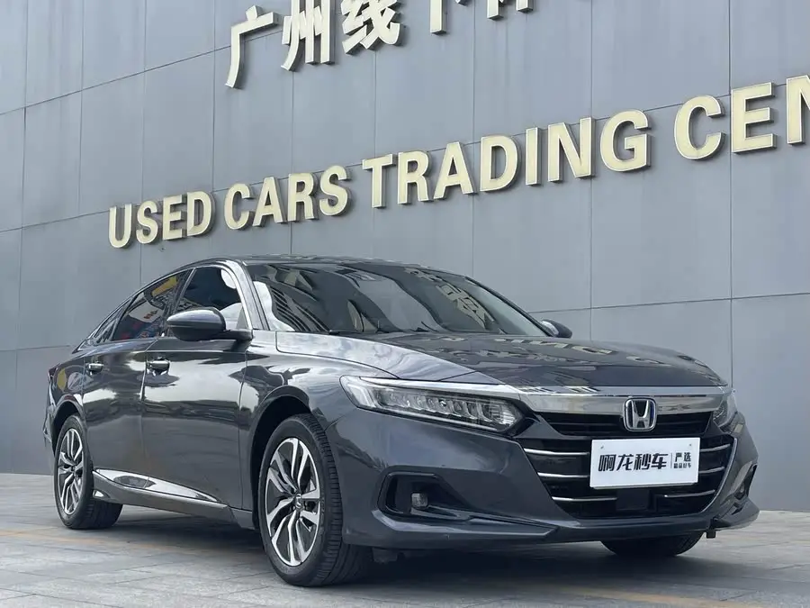 Accord 2022 Model Hybrid 2.0L锐领版