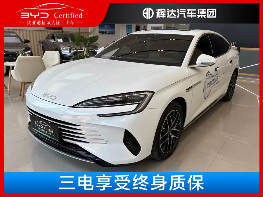 فهد البحر 2023 DM-i 1.5L 121كم فئة مميزة