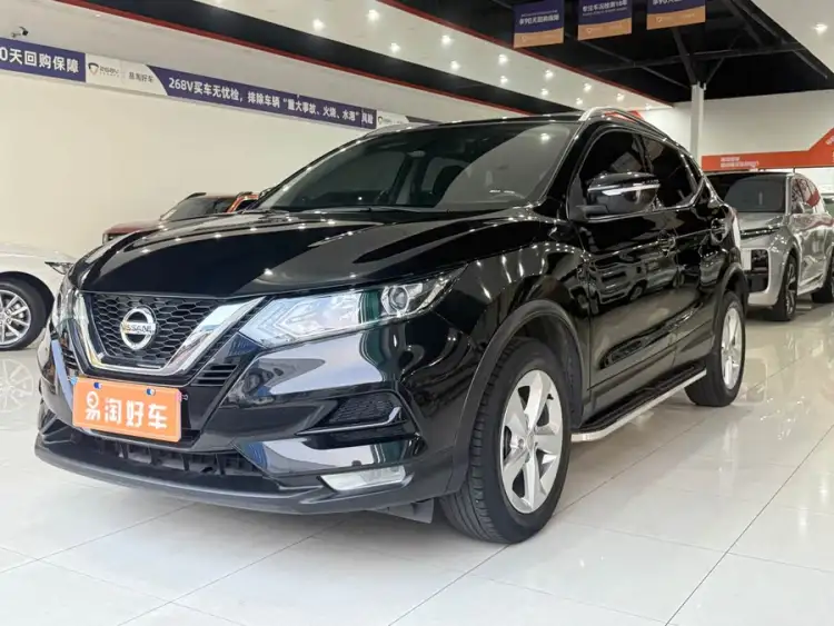 2021 Nissan Qashqai 2.0L CVT Intelligent Edition