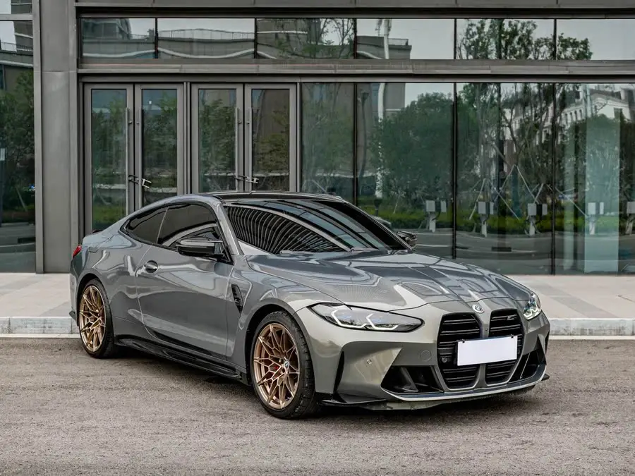 BMW M4 2022 Model M4 Coupe M xDrive 50th Anniversary Exclusive Limited Edition