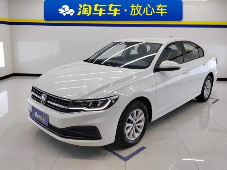 Borui 2021 1.5L Automatic Fashion Intelligent Version