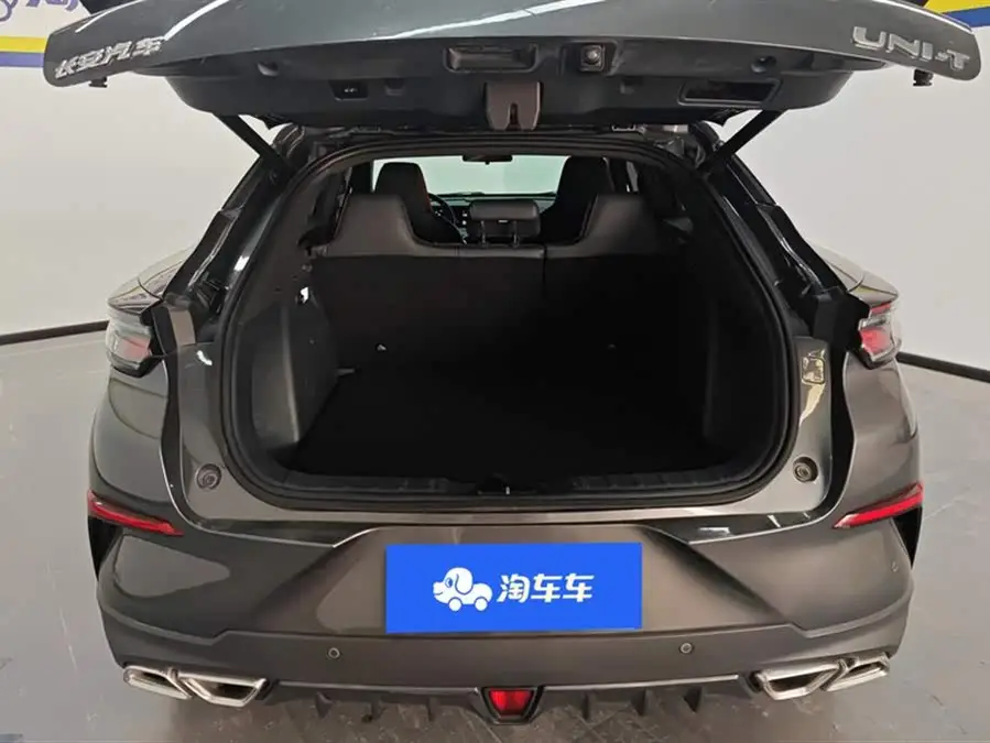 شانجان UNI-T 2020 1.5T فلاجشيب