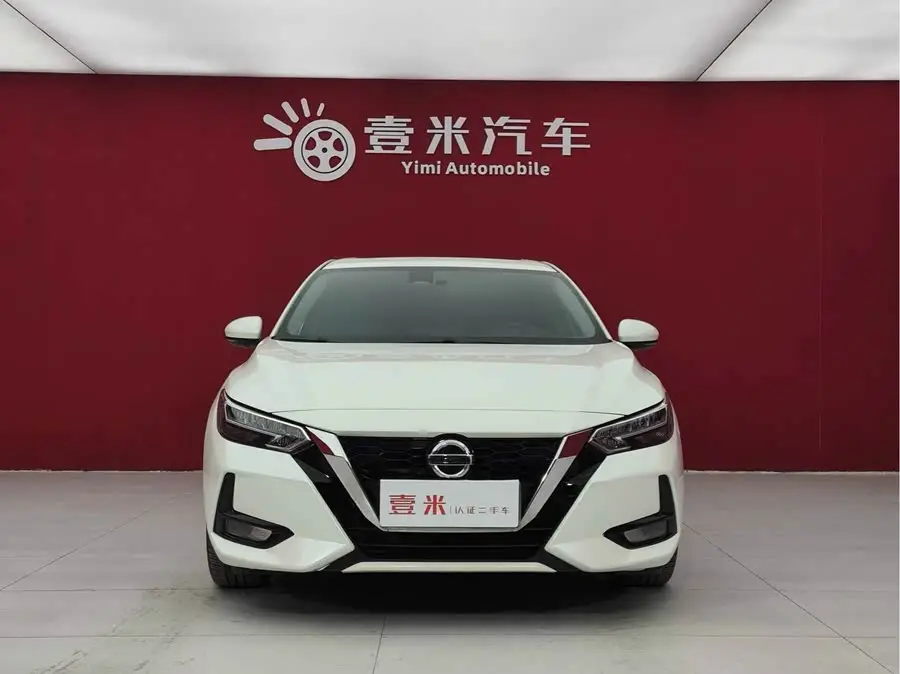 2021 Nissan Sylphy 1.6L XL CVT Intelligent Edition
