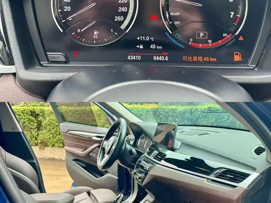 بي إم دبليو X1 2021 sDrive25Li الطراز الرائد