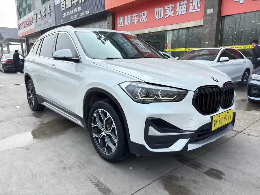 BMW X1 2021 Model Facelift sDrive20Li Exclusive Edition