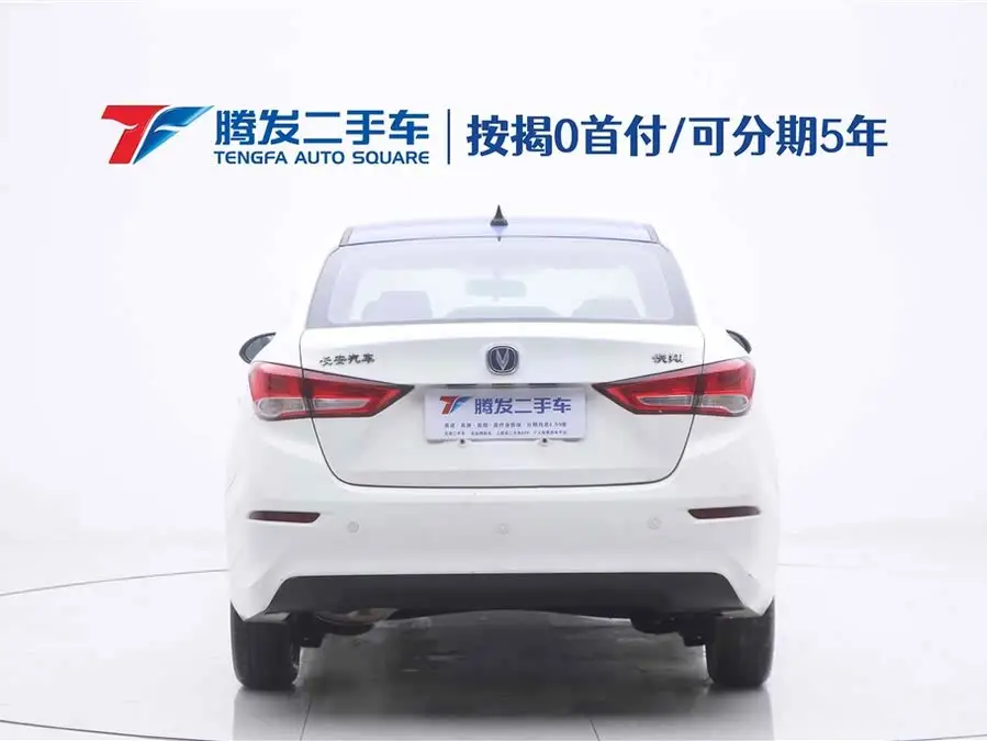 Yuexiang 2019 1.5L DCT Comfort Edition National VI