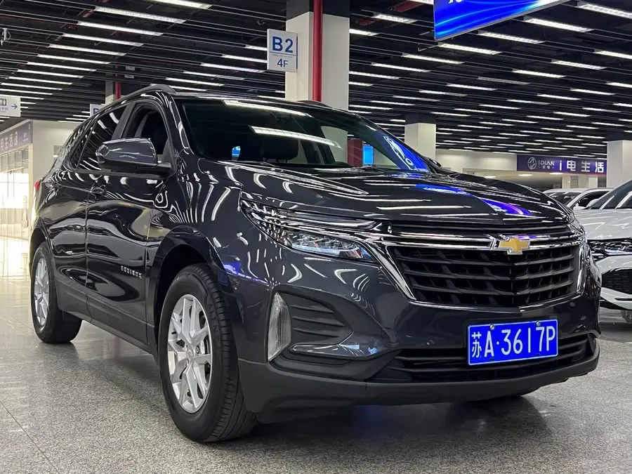 2022 Chevrolet Tracker 535T Leader Edition