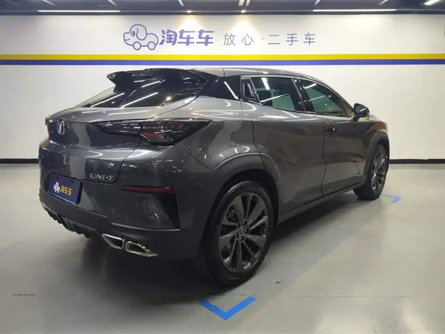 Changan UNI-T 2020 1.5T Premium