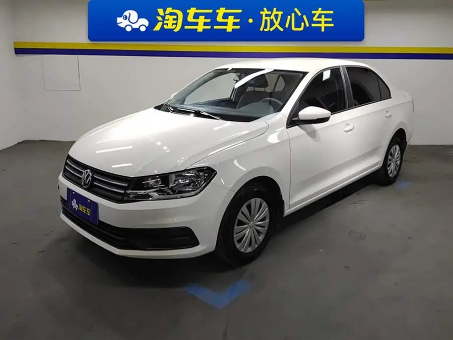 Santana 2021 1.5L Manual Trend Edition