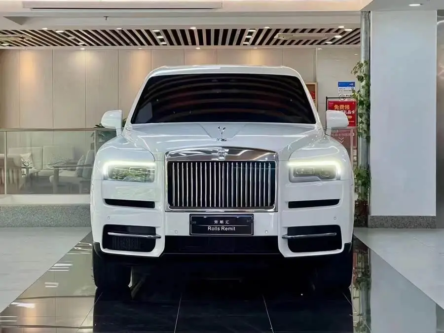 Cullinan 2018 Four-Seater