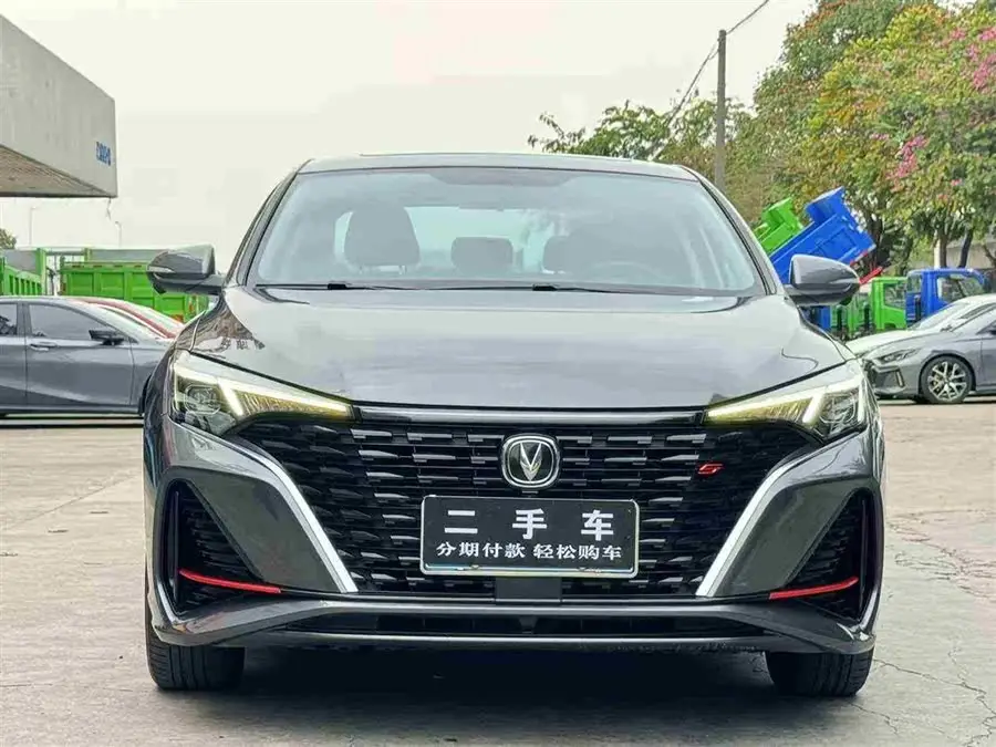 Yidong 2022 PLUS Blue Whale NE 1.4T GDI DCT Premium Edition