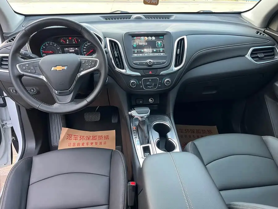 Explorer 2019 535T Automatic Chijie Edition National VI