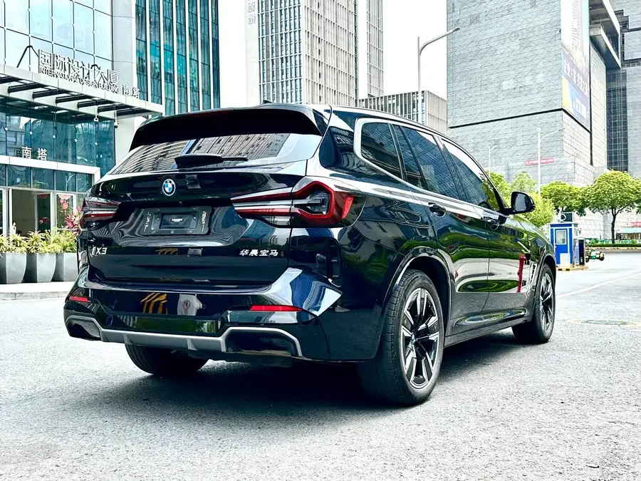 BMW iX3 2022 Leading Model