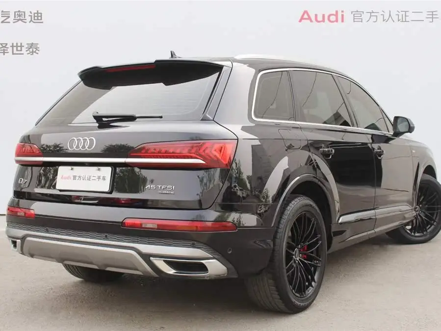 Audi Q7 2021 45 TFSI quattro S line Sport