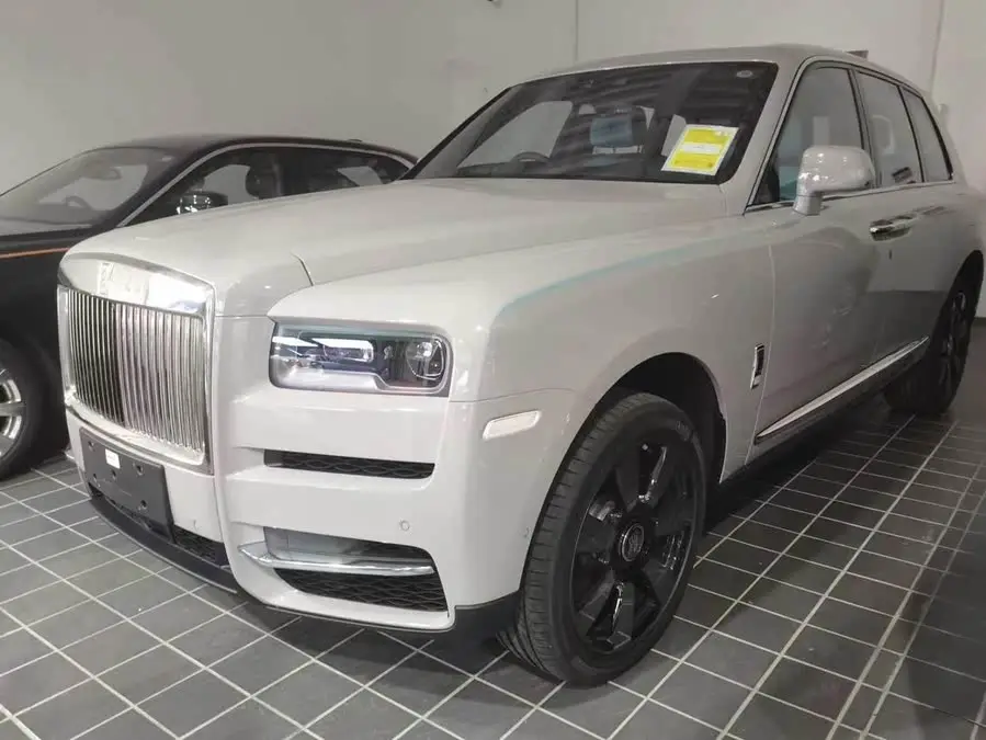 Cullinan 2024 Four-Seater