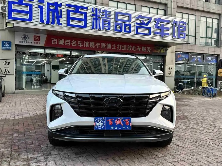 2023 Tucson L 1.5T Automatic Two-Wheel Drive DLX Luxury Edition