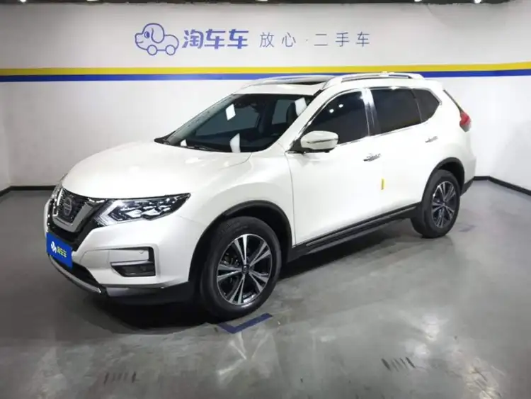 X-Trail 2021 2.5L CVT 4WD XL ITS Luxury Edition