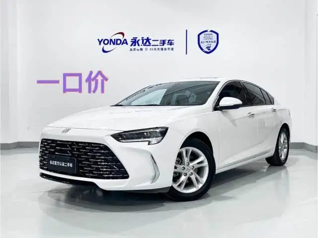 ريجال 2024 25T إصدار السوبر استمتاع