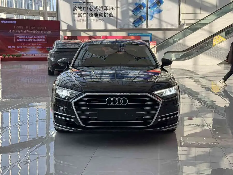 Audi A8 2021 A8L 50 TFSI quattro Comfort