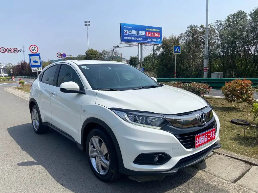 2020 Honda HR-V 220 TURBO CVT Flagship Version