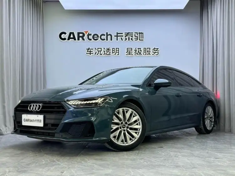 Audi A7 2021 45 TFSI Exclusive