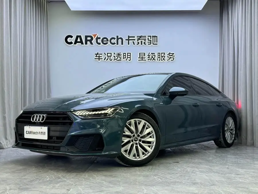 Audi A7 2021 45 TFSI Exclusive