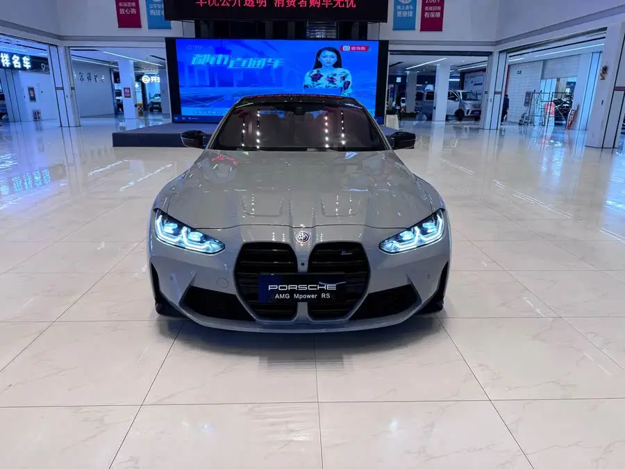 2022 BMW M4 M xDrive Thunder Edition