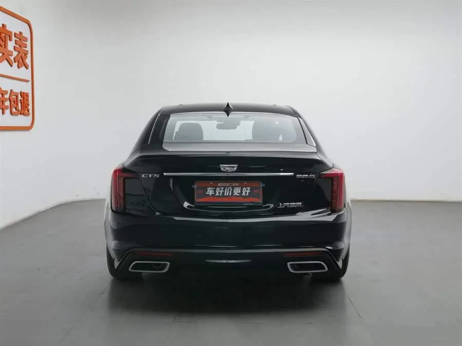 Cadillac CT5 2023 28T Luxury (Standard Version)