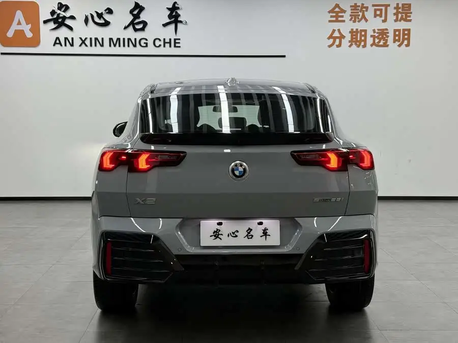 BMW X2 (Imported) 2024 Model sDrive25i M Sport Package