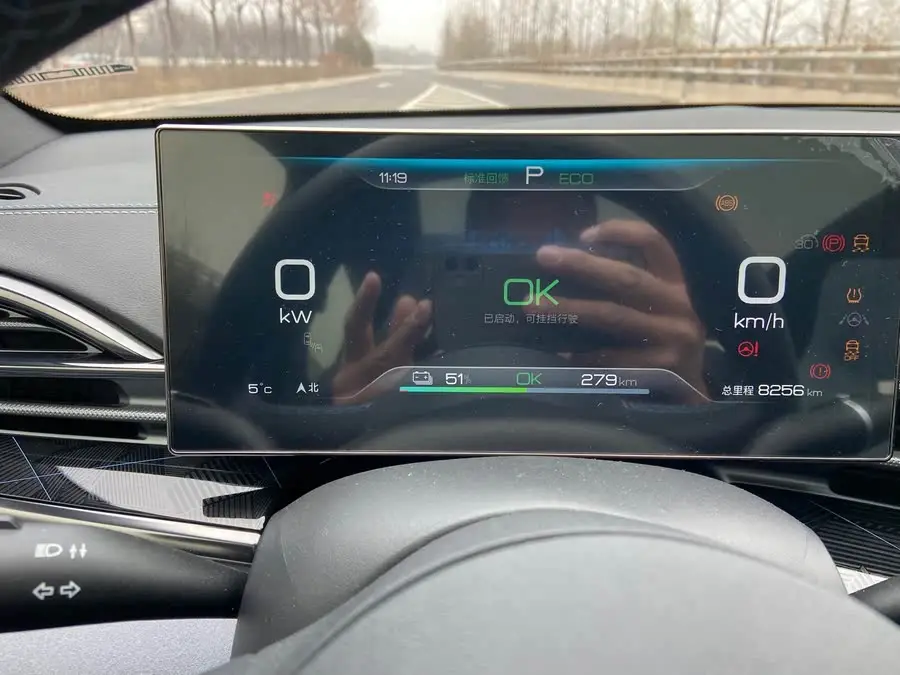 Sealion 2023 Champion Edition 550km Elite