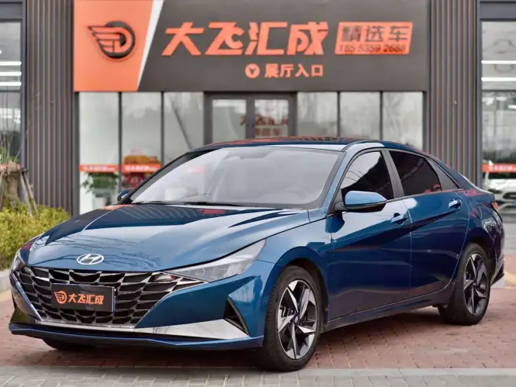 Elantra 2022 1.5L CVT LUX Premium Edition