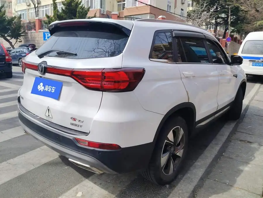 Changan CS75 2020 280T DCT Premium Version National VI