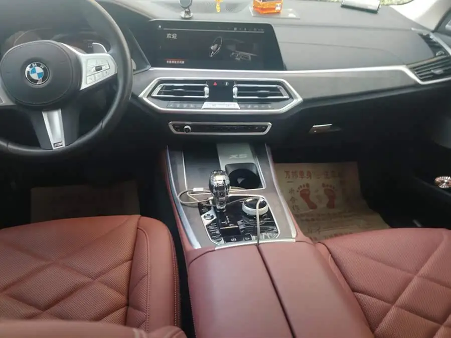 BMW X5 2022 xDrive 30Li Exclusive M Sport Package