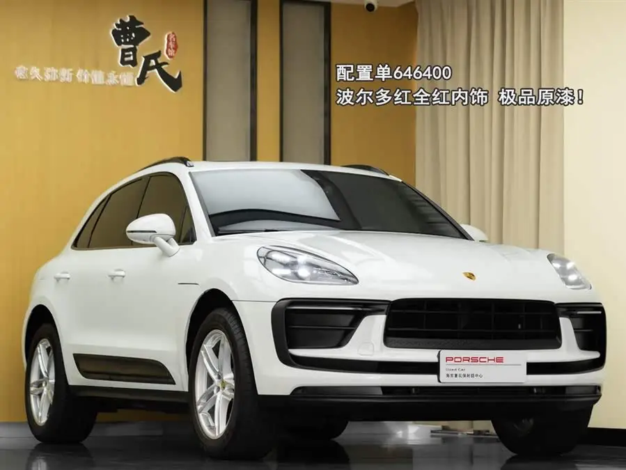 2022 Macan Macan 2.0T