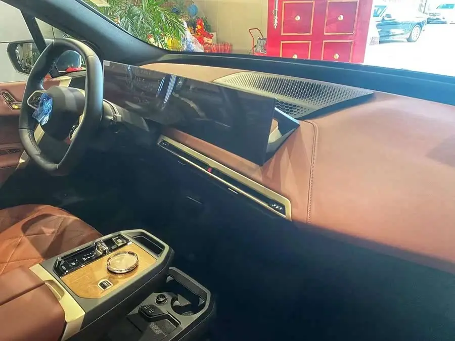 BMW iX 2023 Model Facelift xDrive50