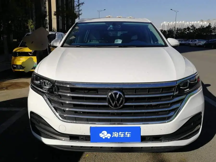 Weiran 2020 Model 330TSI Business Edition