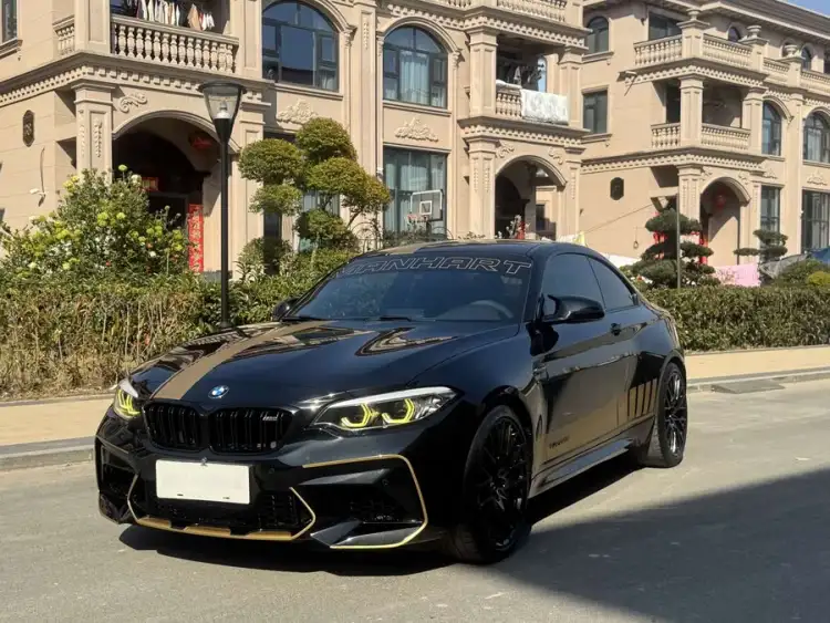 BMW M2 2020 Model M2 Thunder Edition Limited