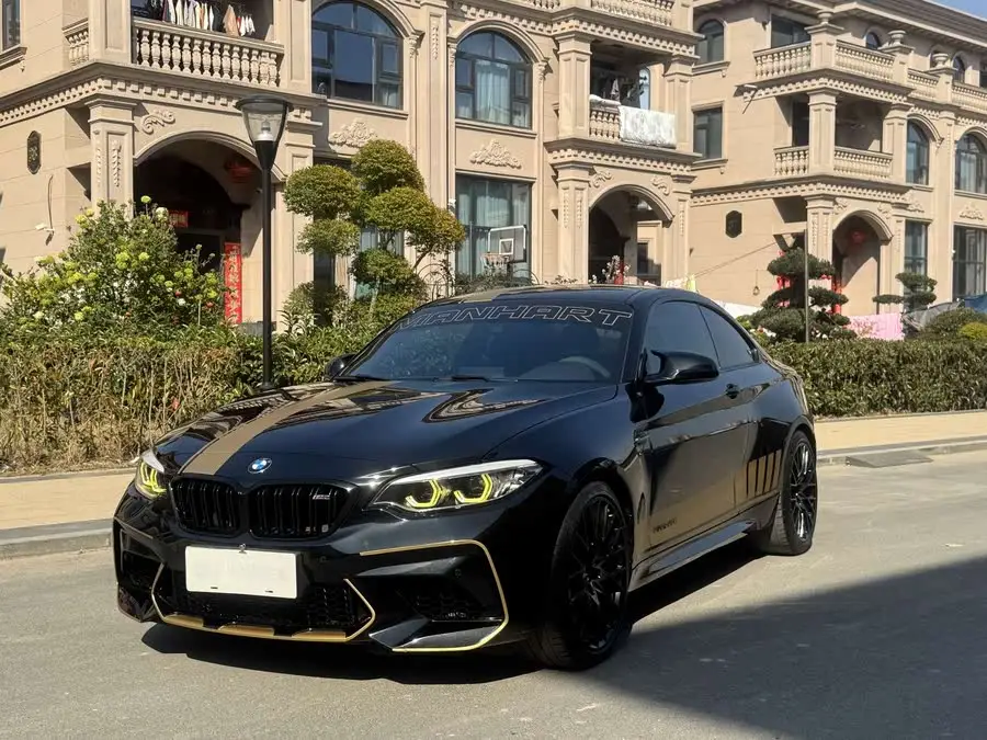 بي إم دبليو M2 طراز 2020 M2 إصدار ثاندر المحدود