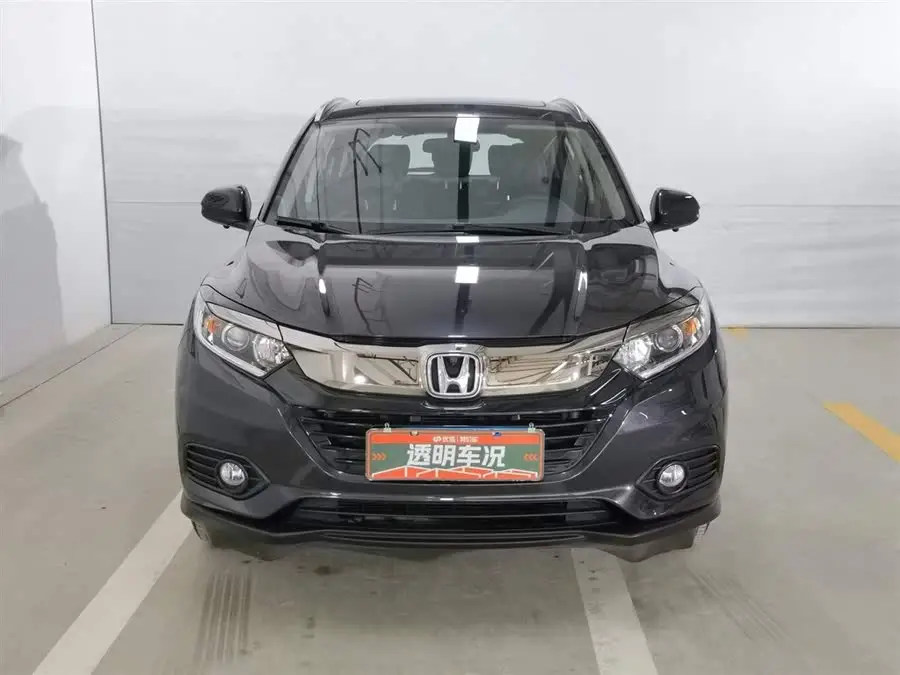 هوندا HR-V 2020 1.5L CVT النخبة