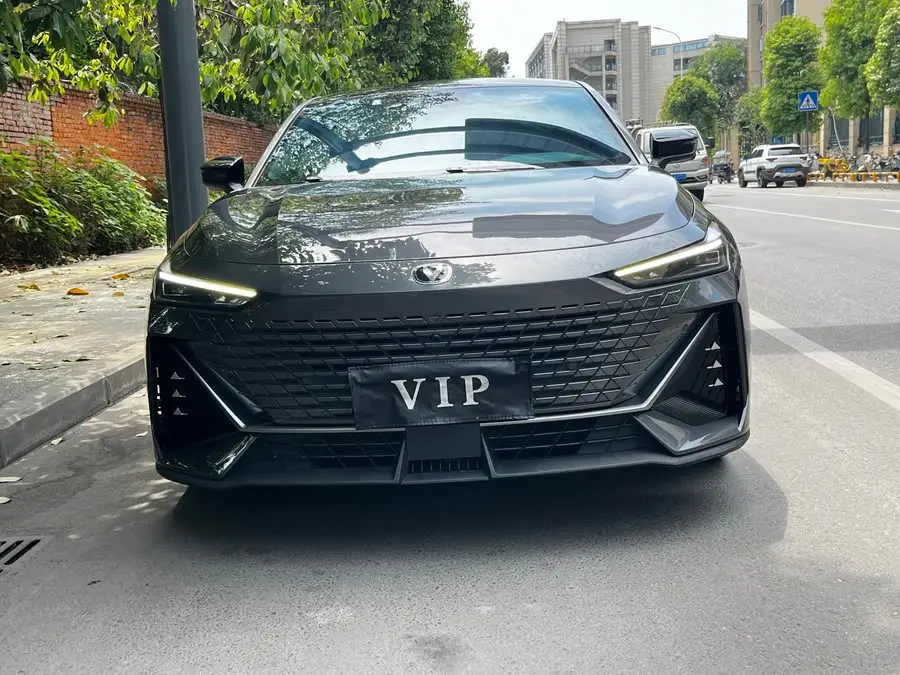 Changan UNI-V 2023 1.5T Premium Model