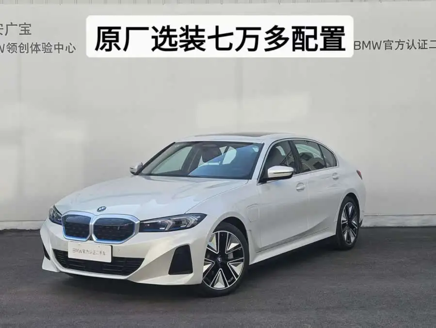 BMW i3 2022 eDrive 35 L