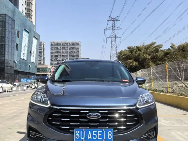 2020 Ford Escape EcoBoost 245 FWD