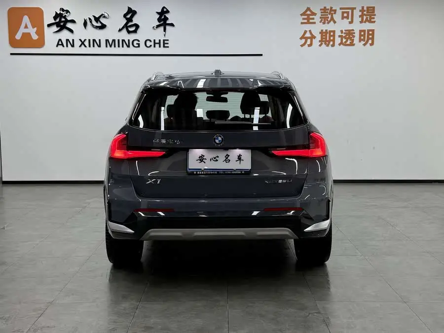 بي إم دبليو X1 2023 xDrive25Li حزمة تصميم X